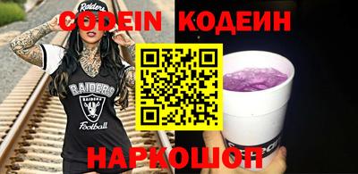 индика Тара