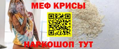 индика Тара