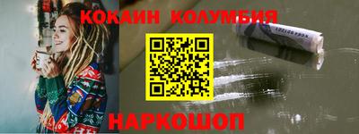 бутик Тверь