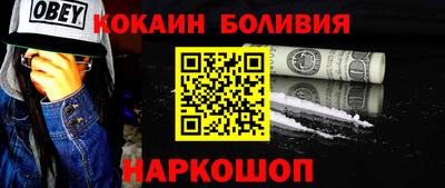 бутик Тверь