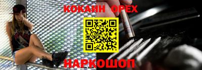 индика Тара