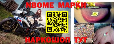 индика Тара