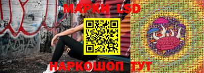 винт Татарск