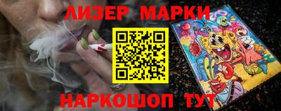 винт Татарск