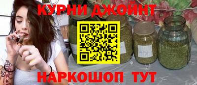 бутик Тверь