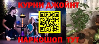 молекула духа Туймазы