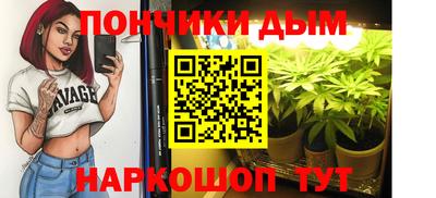 винт Татарск