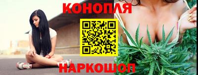бутик Тверь