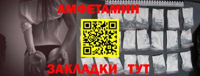 индика Тара