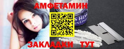индика Тара