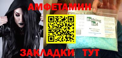 индика Тара