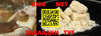 ешки Тула