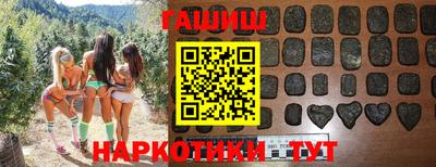 бутик Тверь