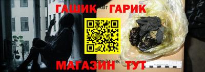 MESCALINE Тулун