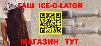 бутик Тверь