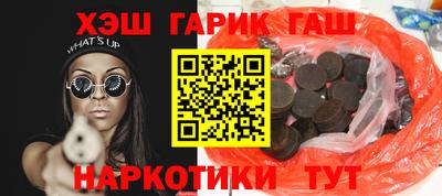 индика Тара