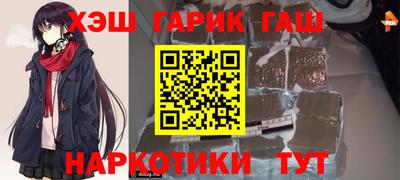 винт Татарск