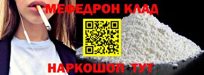 ешки Тула