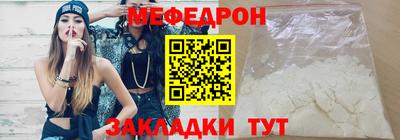 бутик Тверь