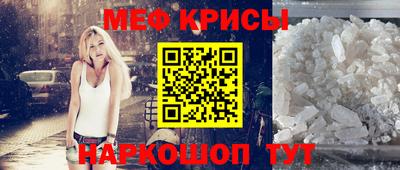ешки Тула